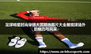 线上博彩的资本进入路径（资本介入在线博彩的途径）