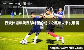 约基奇 vs 奥尼尔：一场让人坐立不安的世纪对话