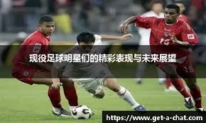 军棋新手向竞技转型路线解析