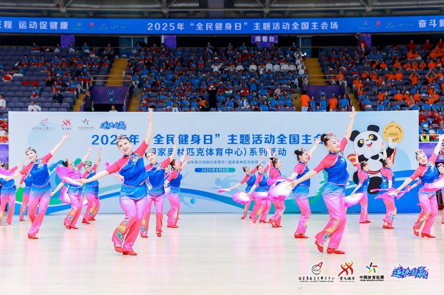 综合体育赛事结果速报 国内外比赛比分同步更新